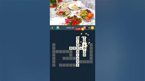 wordalot level 1479|Wordalot Level 149 .